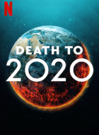 Постер 2020, тебе конец! (2020)