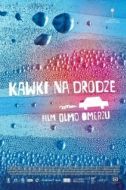 Постер Всё будет (2018)
