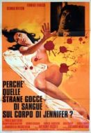 Постер Ирис в крови (1972)