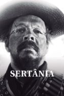 Постер Сертания (2018)