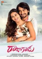 Постер Raju Gadu (2018)