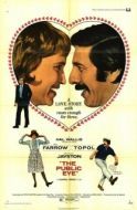 Постер Следуй за мной (1972)