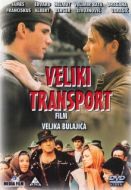 Постер Большой транспорт (1983)