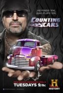 Постер Поворот-наворот (2012)