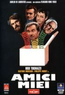 Постер Мои друзья (1975)