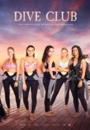 Постер Дайв-клуб (2021)