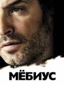 Постер Мебиус (2013)