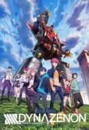 Постер Диназенон (2021)