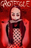 Постер Гротеск (2022)