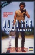 Постер Грязный герой (1987)