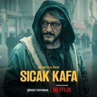 Постер Горячая голова (2022)
