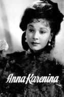 Постер Анна Каренина (1948)
