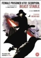 Постер Скорпион: Клетка для зверя (1973)