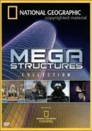 Постер Мегаструктуры (2004)