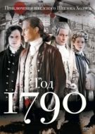 Постер 1790 год (2011)