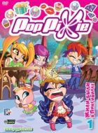 Постер Волшебные Поппикси (2011)