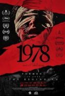 Постер 1978 (2024)