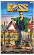 Постер Босс (1968)