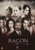 Постер Ракон (2015)