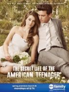 Постер Втайне от родителей (2008)