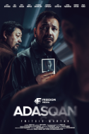 Постер Адаскан (2025)