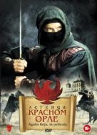 Постер Легенда о Красном Орле (2011)
