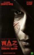 Постер WAZ: Камера пыток (2007)