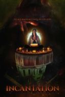 Постер Заклинание (2022)
