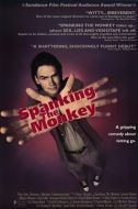 Постер Раскрепощение (1994)