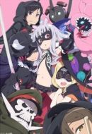 Постер Организация «Звезда»  (2014)