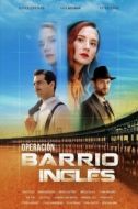 Постер Операция «Английский квартал» (2024)