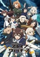 Постер Храбрые ведьмы (2016)