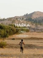 Постер До весны (2022)