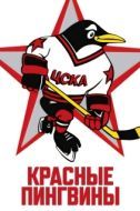 Постер Красные пингвины (2019)