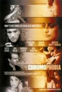 Постер Хромофобия (2005)