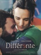 Постер Другая (2025)