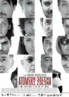 Постер Из грязи - в князи (2014)