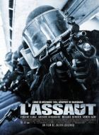 Постер Штурм (2010)