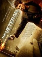Постер Ветеран (2011)