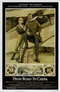 Постер Воздушная дорога в Китай (1983)