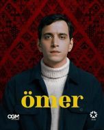 Постер Омер (2023)