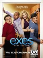 Постер Бывшие (2011)