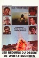 Постер Крест Сахары (1977)