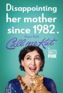 Постер Зовите меня Кэт (2021)