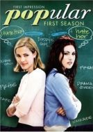 Постер Лучшие (1999)
