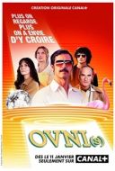 Постер НЛО (2021)