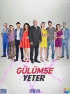 Постер Улыбки хватит (2016)