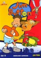 Постер Джим Баттон (1998)