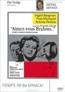 Постер Любите ли вы Брамса? (1961)