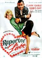 Постер Любимец учителя (1958)